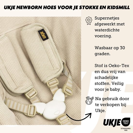 Newborn Hoes Tripp Trapp geschikt voor Stokke Tripp Trapp Newborn Set - Oud model met diep bakje - Premium Kwaliteit - Perfecte Pasvorm - Waterdichte voering - Met Gordelbeschermers - Zacht Katoen - Beige Wafel van Merkloos — afbeelding 5
