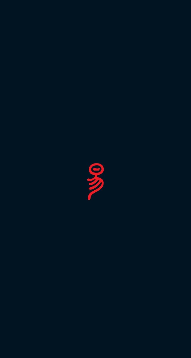 I Tjing - back cover