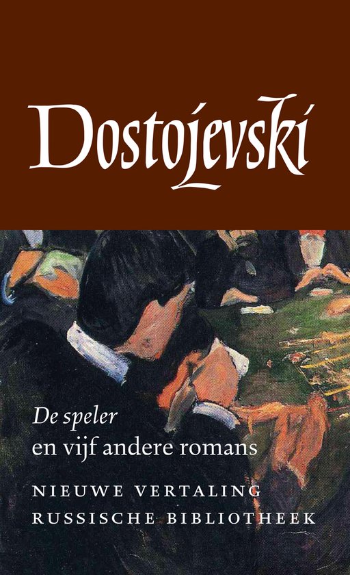 De Russische bibliotheek – Verzameld werk 4