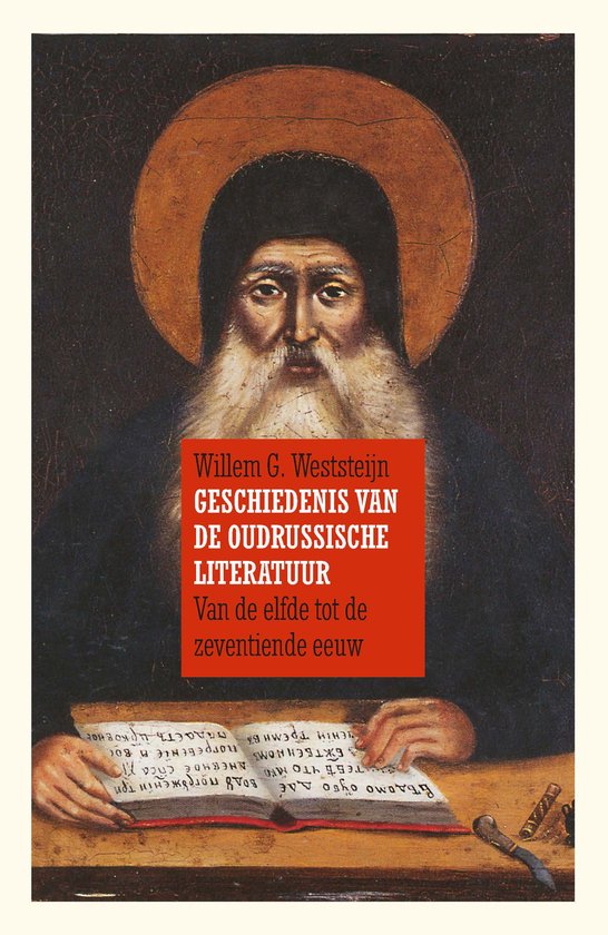 Geschiedenis van de Oudrussische literatuur - cover