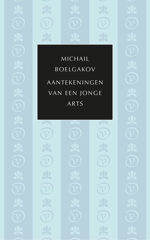 Aantekeningen van een jonge arts