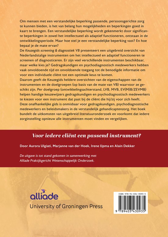 Boek met de titel Keuzegids - Screening & diagnostiek VB, geschreven door Aurora Ulgiati, Marjanne van der Hoek, Irene Ijpma en Alain Dekker.