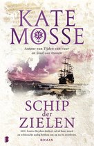 Tijden van vuur 3 - Schip der zielen