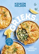 Keukenhelden - Grieks