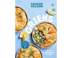 Keukenhelden - Grieks