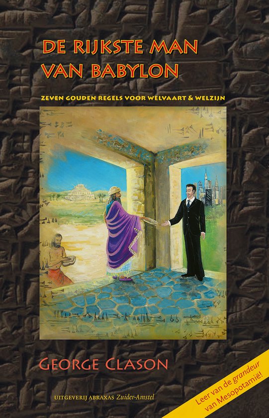 Fenomenologische bibliotheek - De rijkste man van Babylon - cover