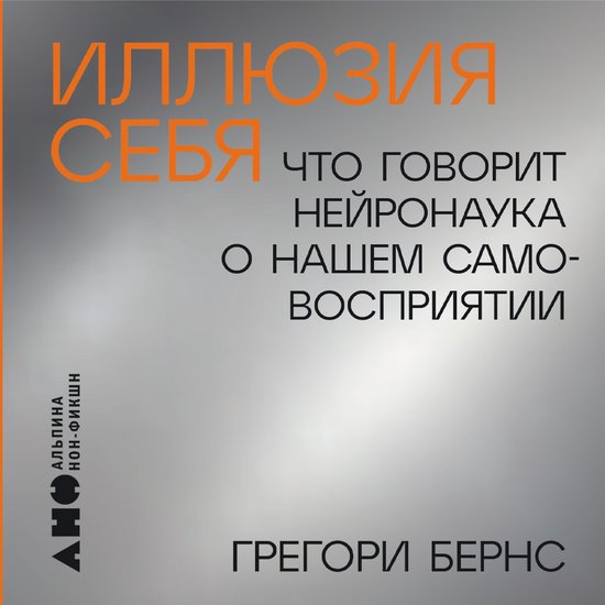  - cover