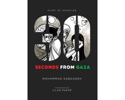 Omslag van 30 Seconds from Gaza