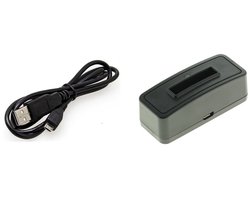 OneOne lader voor camcorder accu met 1,0m kabel. Oplader adapter past op Panasonic Lumix DC-FT7, DMC-FT5, DMC-TL40, DMC-TS5, DMC-TZ37, DMC-TZ40 / TZ41, DMC-TZ55 / TZ56, DMC-TZ57 / TZ58, DMC-TZ60 / TZ61, DMC-TZ70 / TZ71, DMC-ZS30, DMW-BCM13 (E)