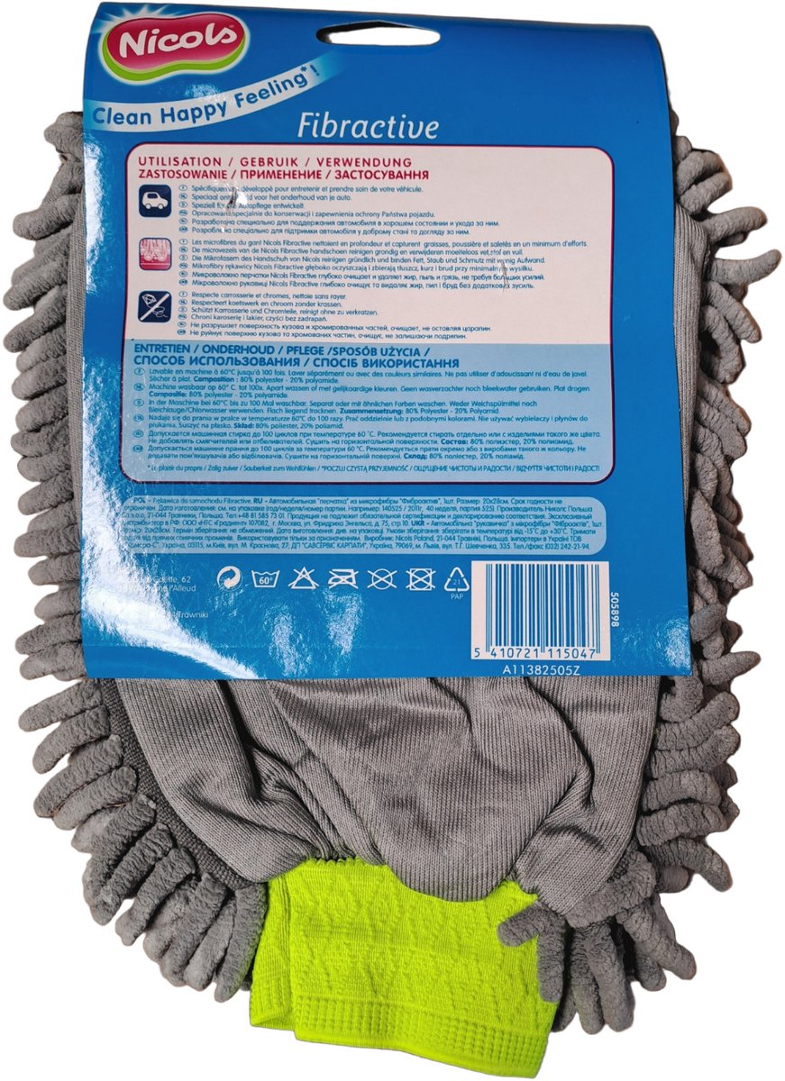 Nicols microvezel handschoen 20 X 28 CM