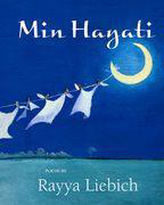 Inanna Poetry and Fiction Series - Min Hayati - cover