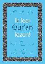 Islamitisch boek: Ik leer Qor'an lezen