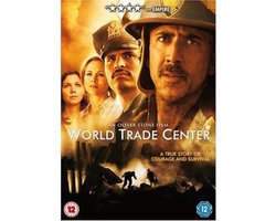 World trade center
