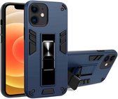 2-in-1 pc + TPU schokbestendige beschermhoes met onzichtbare houder voor iPhone 12 mini (koningsblauw)