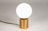 Lumidora Tafellamp 74261 - E14 - Wit - Goud - Metaal - ⌀ 17.5 cm
