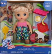 Hasbro Baby Alive Super Snacks Baby Doll Girl