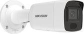 Hikvision DS-2CD3056G2-IS IP-beveiligingscamera Buiten Bulletcamera 2.8mm 5mp AcuSense low light