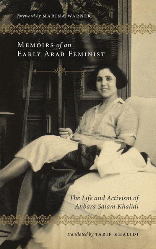 Memoirs of an Early Arab Feminist - cover