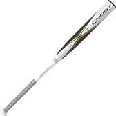 Easton Ghost Double Barrel -8 Fastpitch