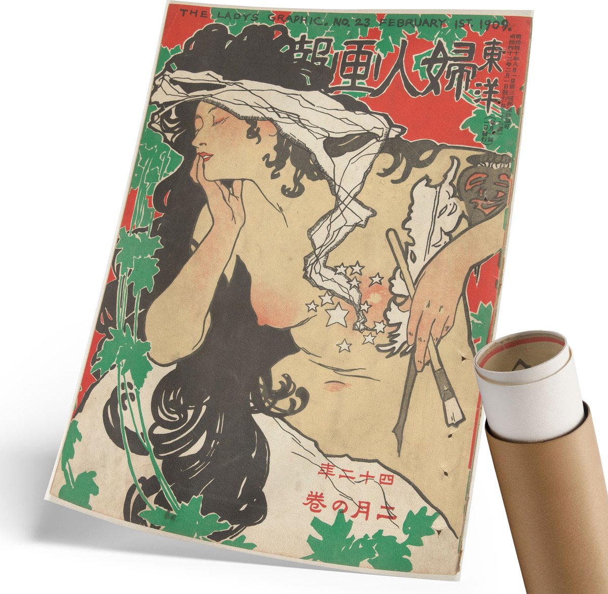 Coloray Polycanvas Wandposter - Dansen In Het Licht, Fotografie - 594 x 840 mm - Zwart Wanddecoratie - Rechthoek - Wandkunstwerk - Slaapkamer - Expressief