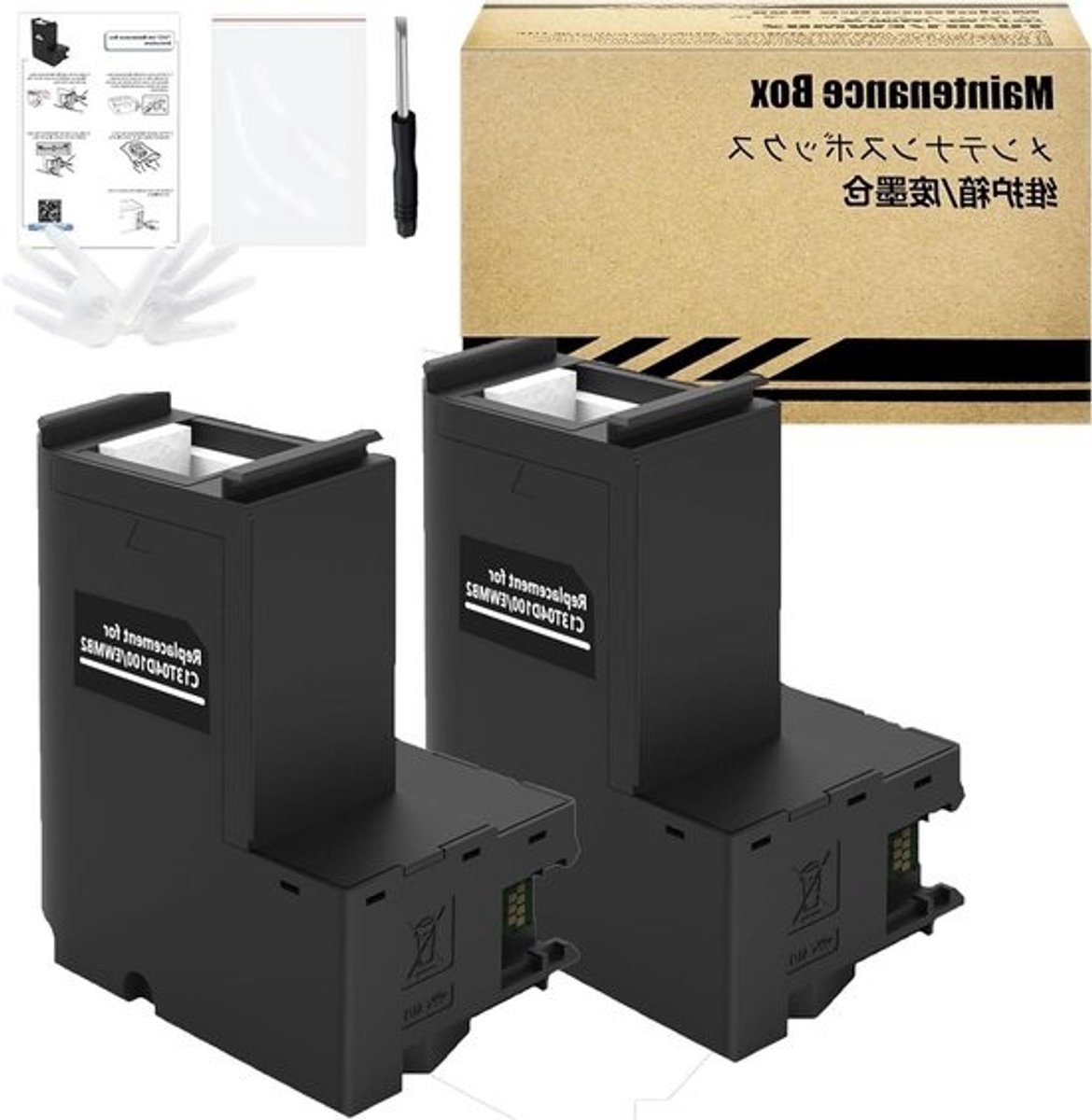 Inkt Onderhoudsdoos - Afvalbakje Printer - Printeronderhoud - Compatibel met Diverse Modellen - 20.32 x 10.16 x 7.62 cm