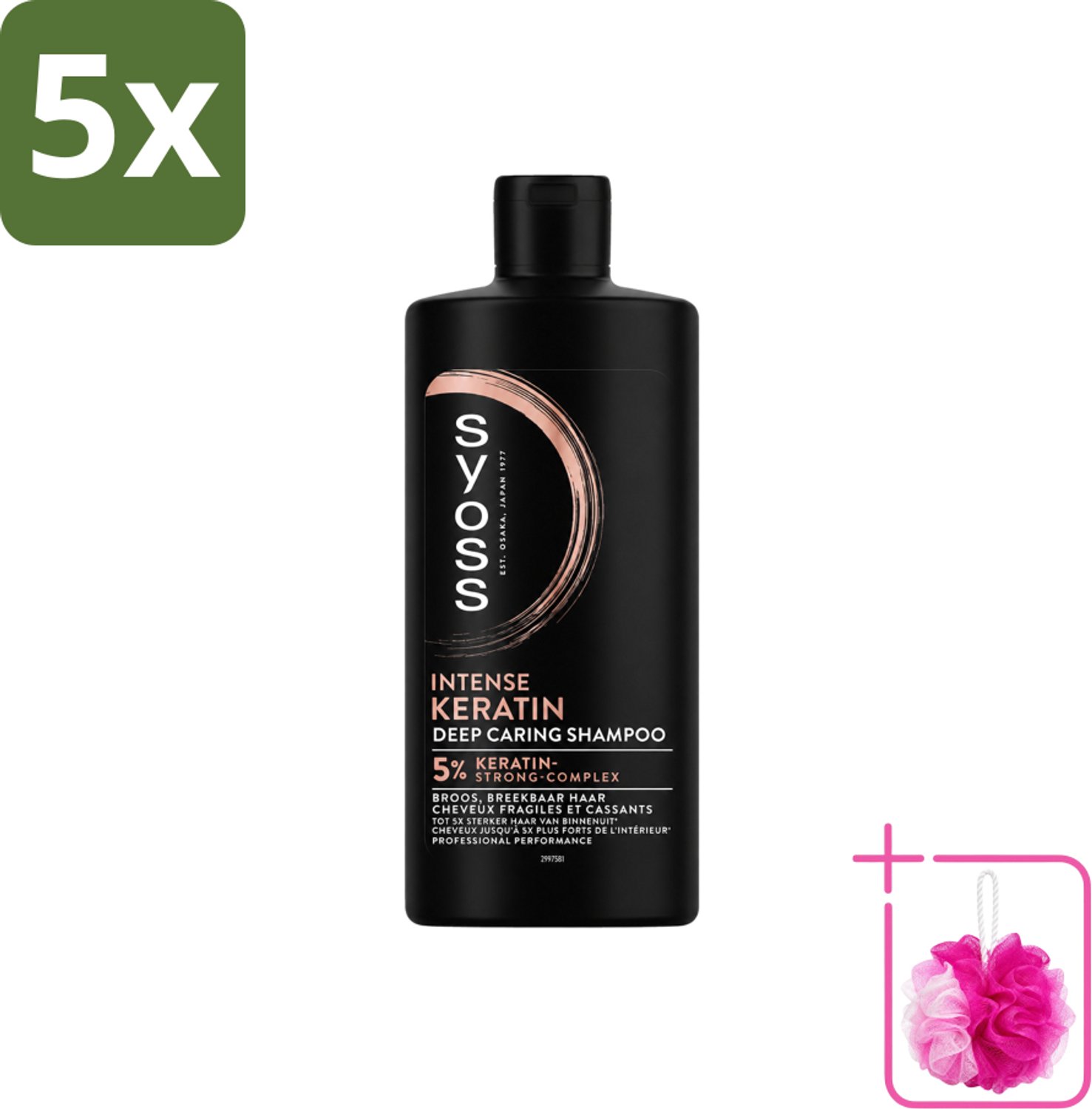 5 x Syoss – Shampoo – Keratin Deep Caring – 440 ml - Bulkverpakking - Keratine shampoo - Douchemop - Haarversterking