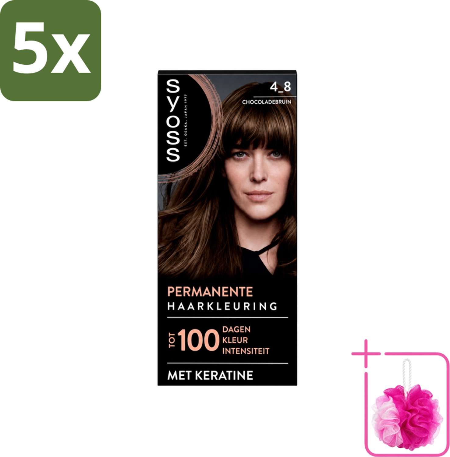 5 x SYOSS Permanent Coloration 4-8 - Haarverf - Chocolade Bruin - Bulkverpakking - Haarkleur - Douchemop - Chocoladebruin