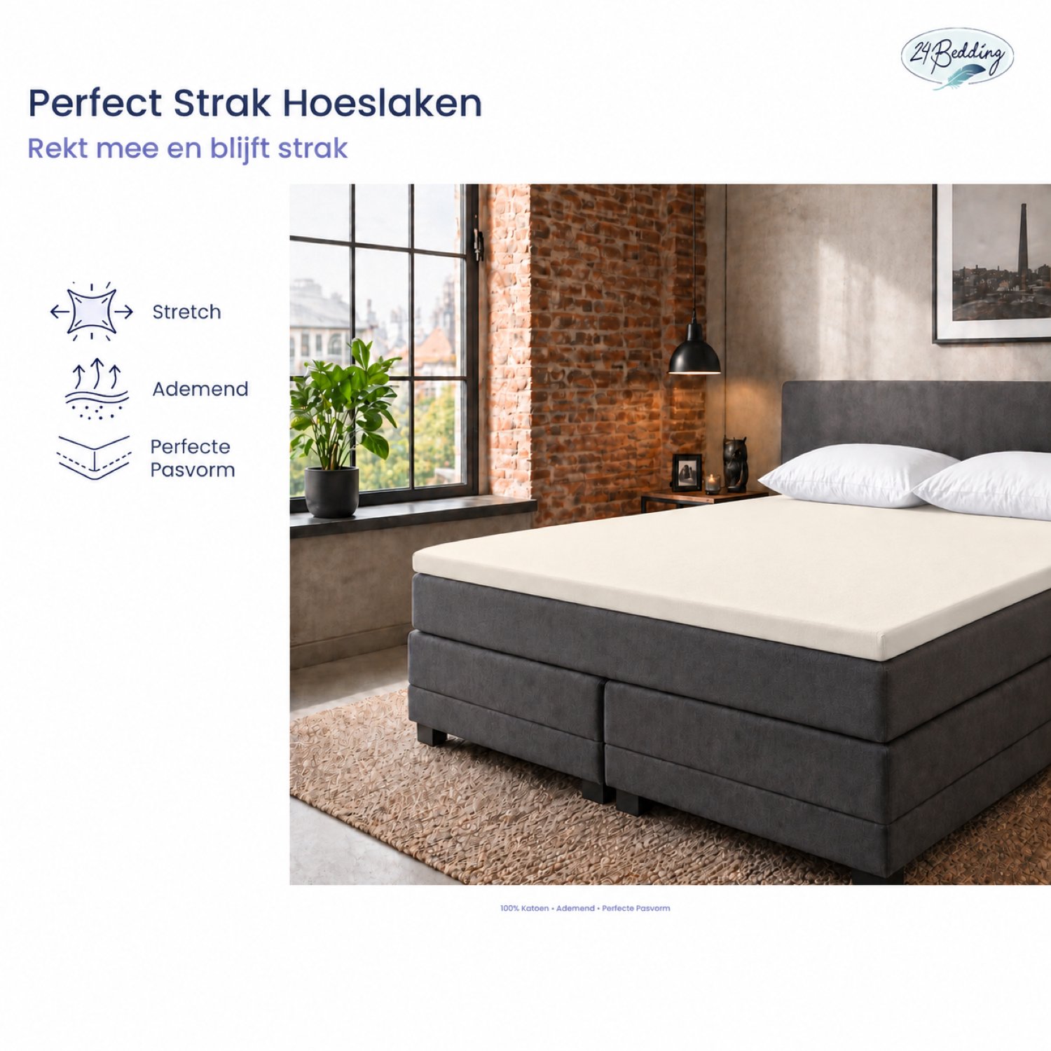 24-Bedding Jersey Topper Hoeslaken - Topdek Hoeslaken Jersey - Extra zacht - 97% katoen - 3% Elastaan - 200x200 cm - Beige - 5 t/m 15 cm hoogte.