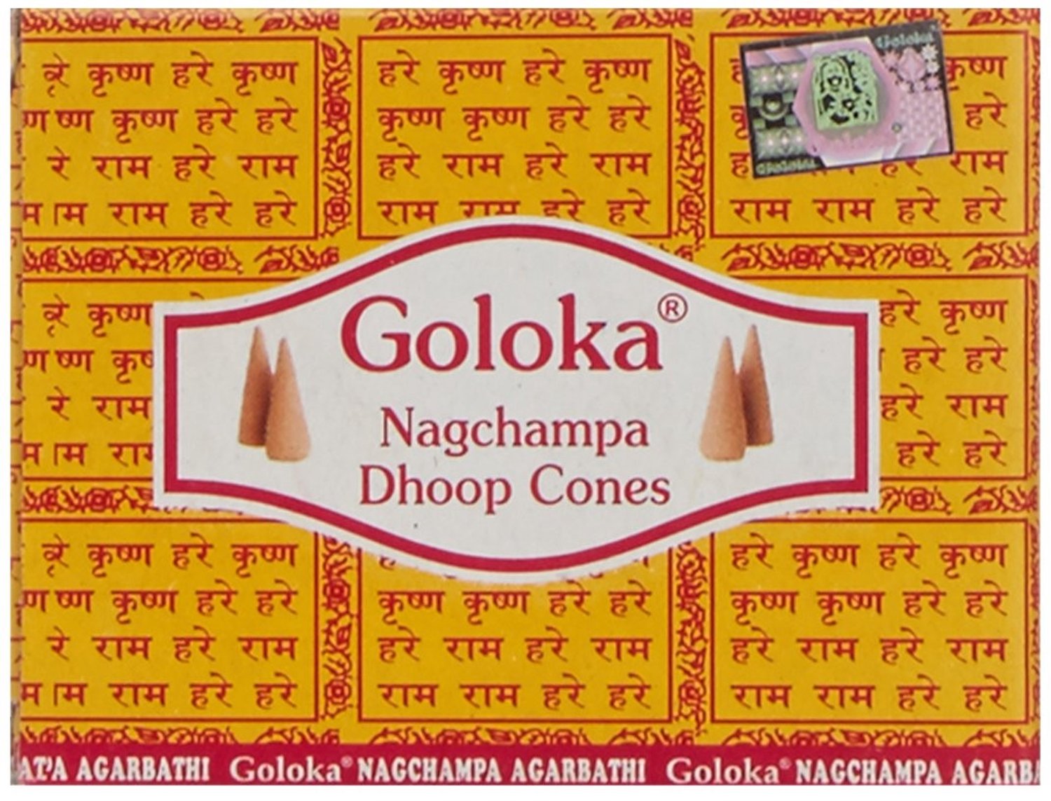 Nag Champa Rookkegels 12 x 10 Kegels voor Aromatherapie