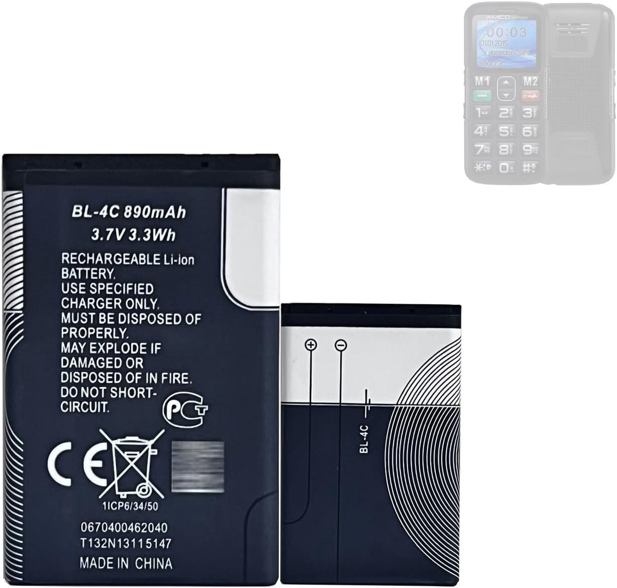 BL-4C compatibel met Brondi Amico, Amico Semplice +, Amico Sicuro +, President, Brondi W11, W3