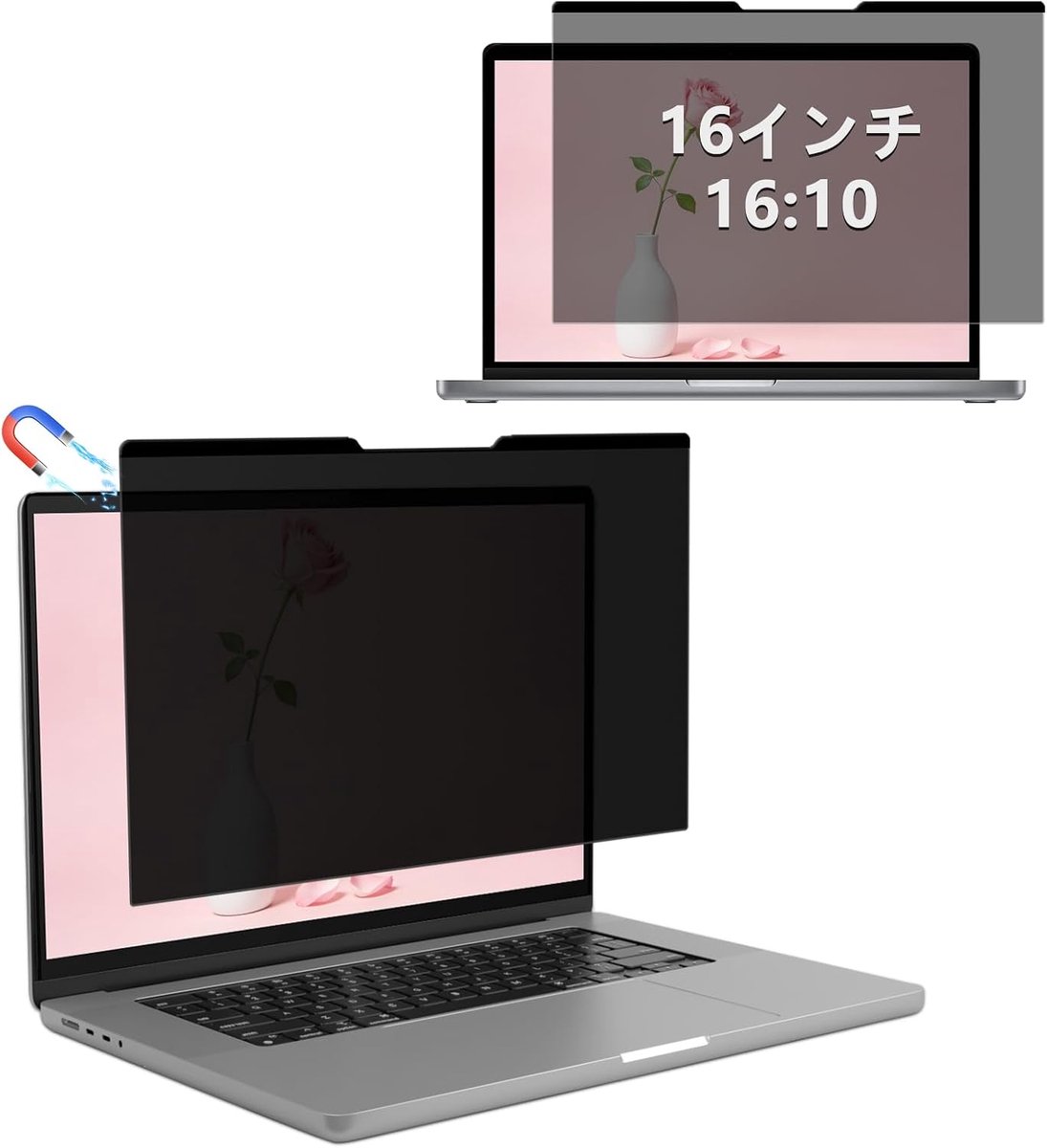Privacyfilter voor laptop 16 inch, [Magnetisch] Screen Protector voor Lenovo Hp Dell Acer Asus, [afneembaar] 16" displayfilter [16:10], blauw licht en UV-bescherming, antireflectie