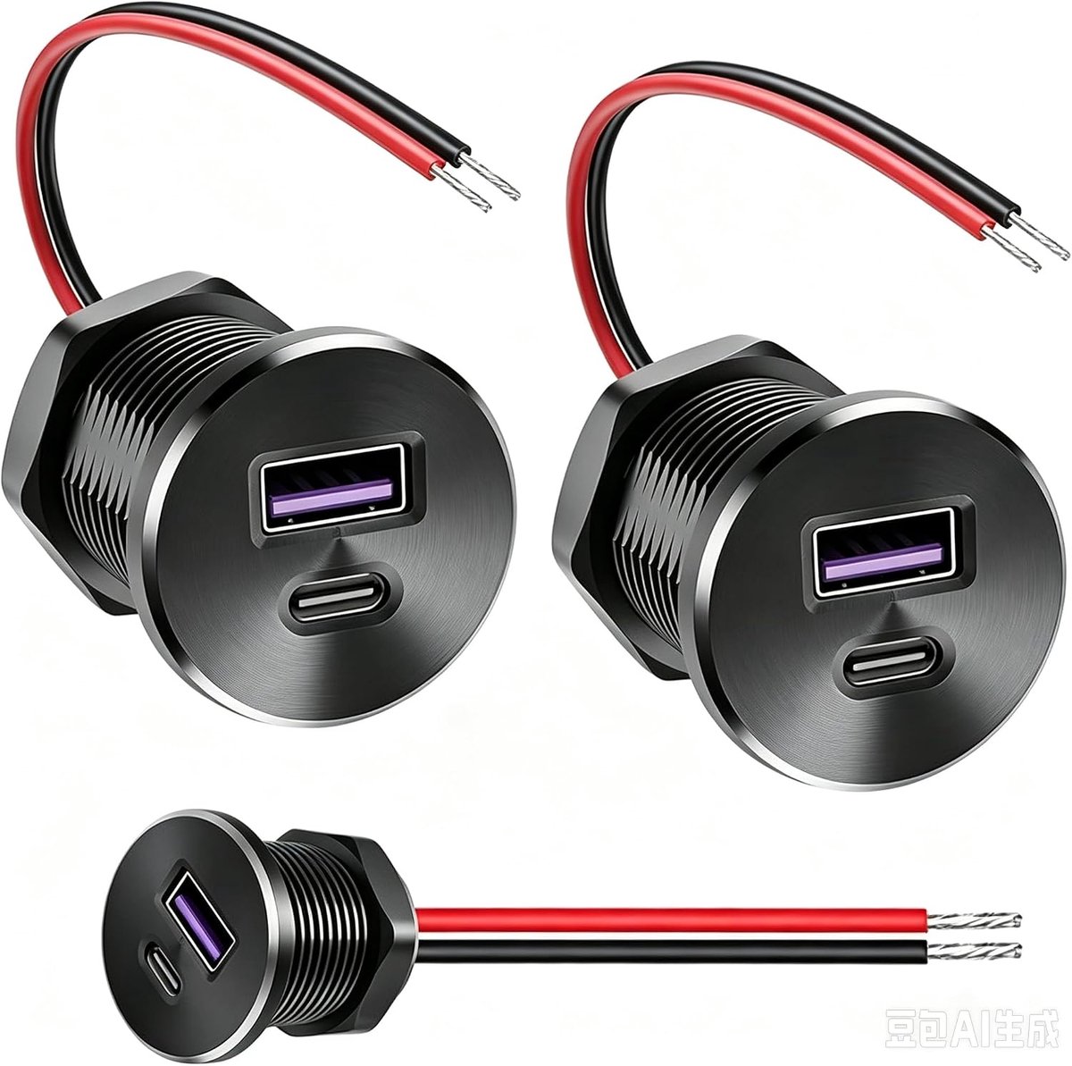 12 V, 2 stuks, sigarettenaansteker naar USB-C adapter
