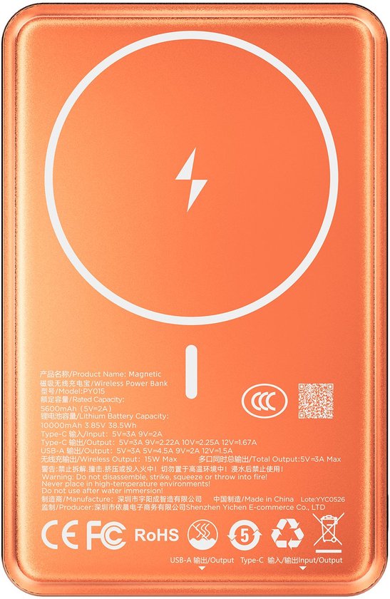 Frontaal aanzicht van de oranje magnetische powerbank met draadloze oplaadring en gedetailleerde tekst.