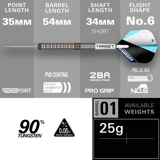 Target Adam Lipscombe G1 Swiss Point 90% - Dartpijlen van Target — afbeelding 2