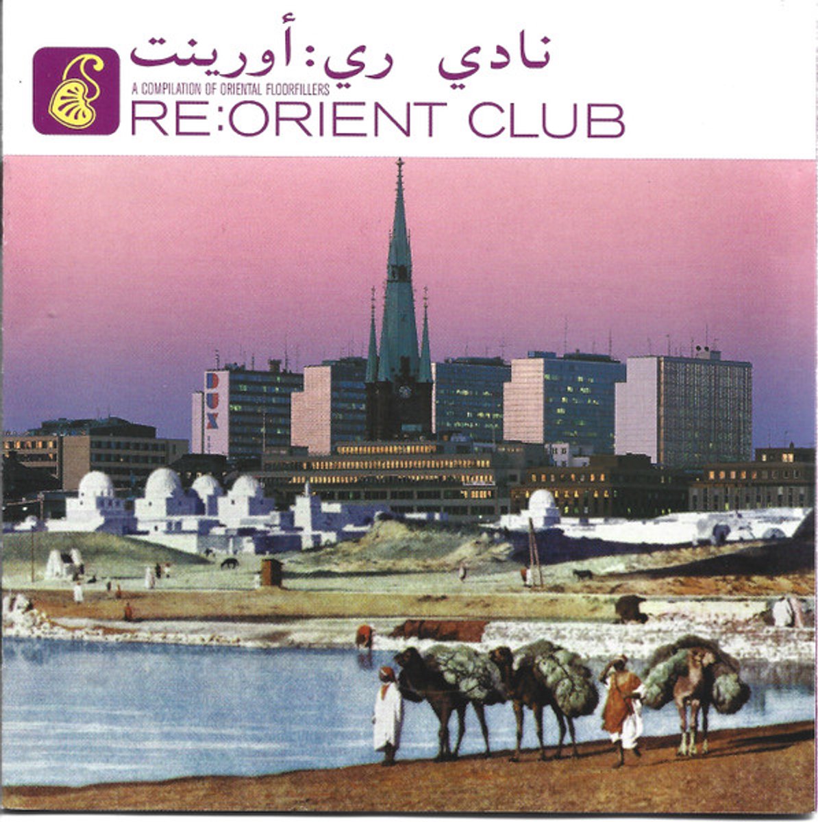 Re: Orient Club -15Tr-