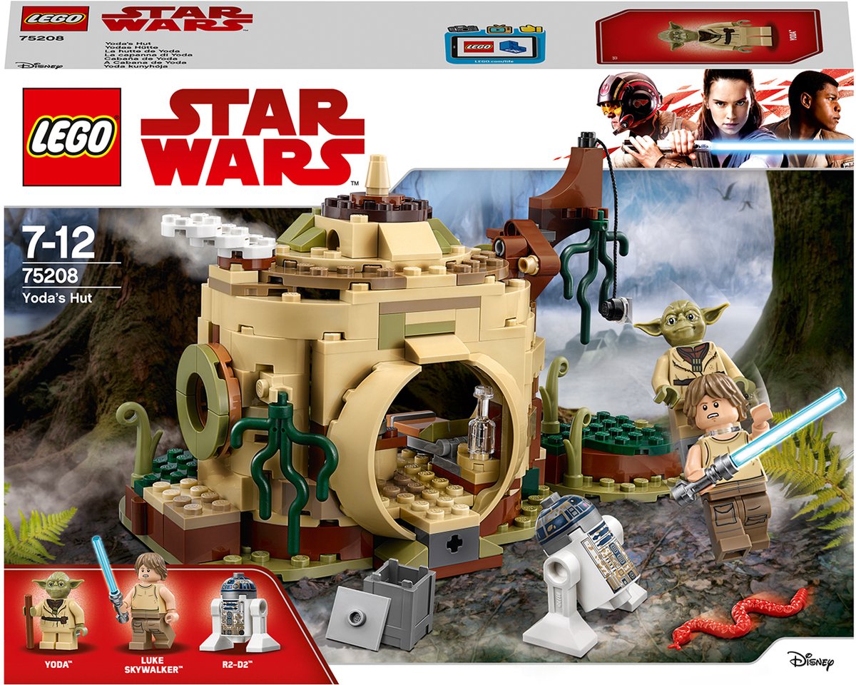 Yoda's hut