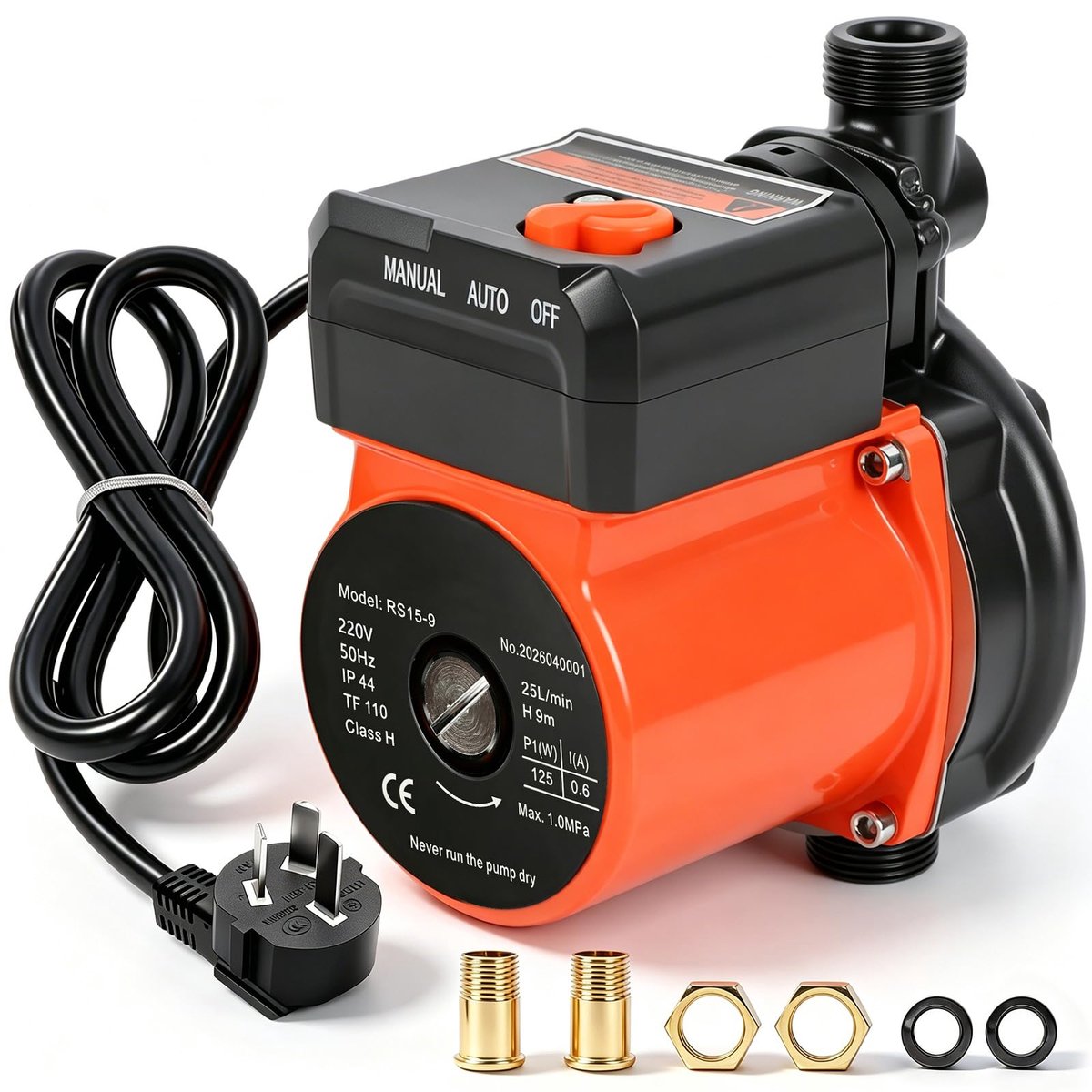 Drukverhogingspomp voor huishoudelijk warm water, 125 W, 9 m opvoerhoogte - ShopVlot