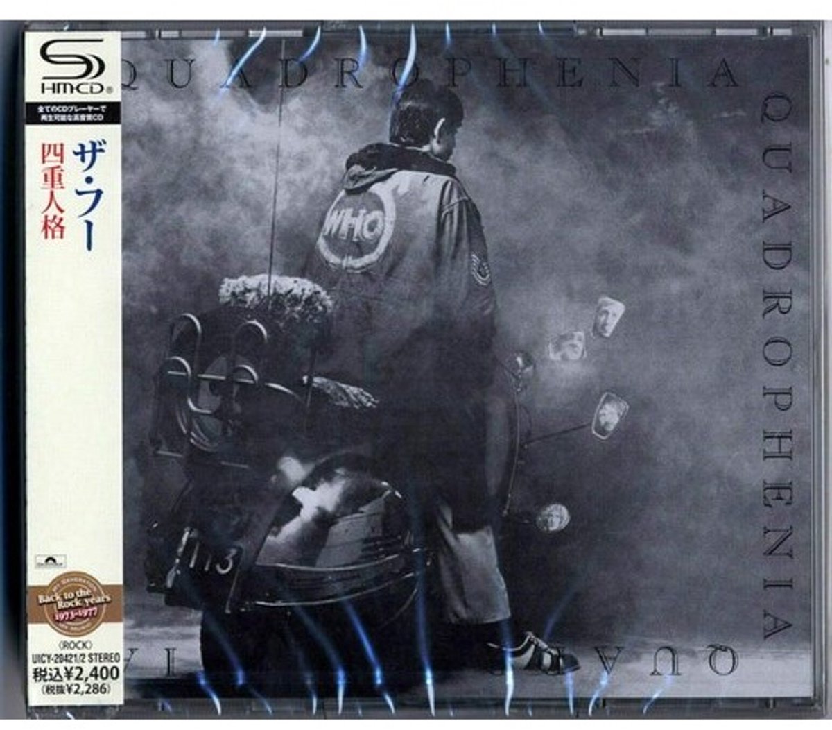 Quadrophenia SHM-CD Hoogwaardige Geluidskwaliteit Muziek CD