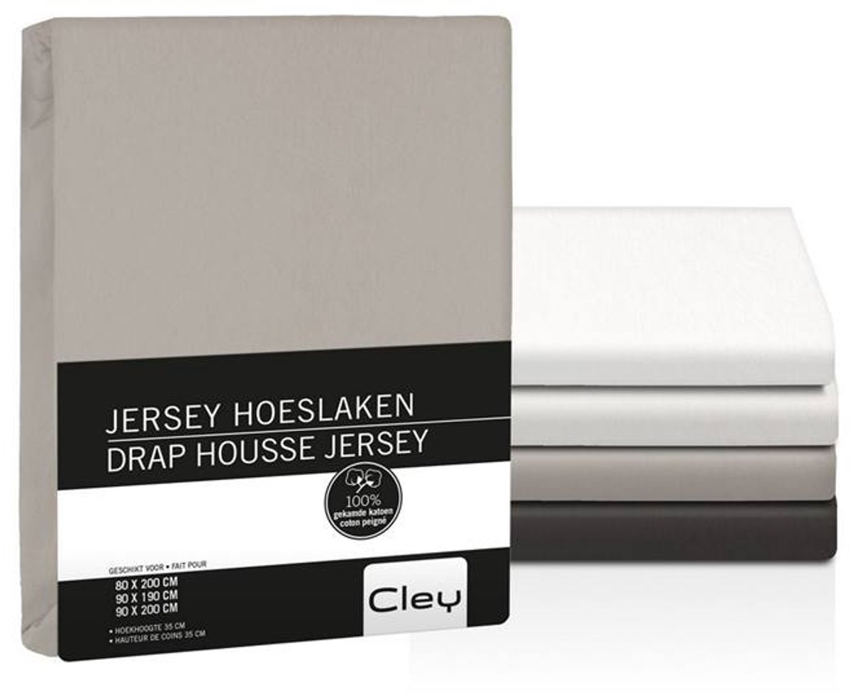 Cley Jersey Hoeslaken - Stone - 160x200 cm