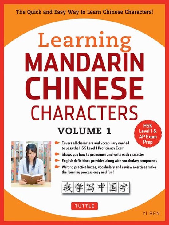 Learning Mandarin Chinese Characters Volume 1 - cover