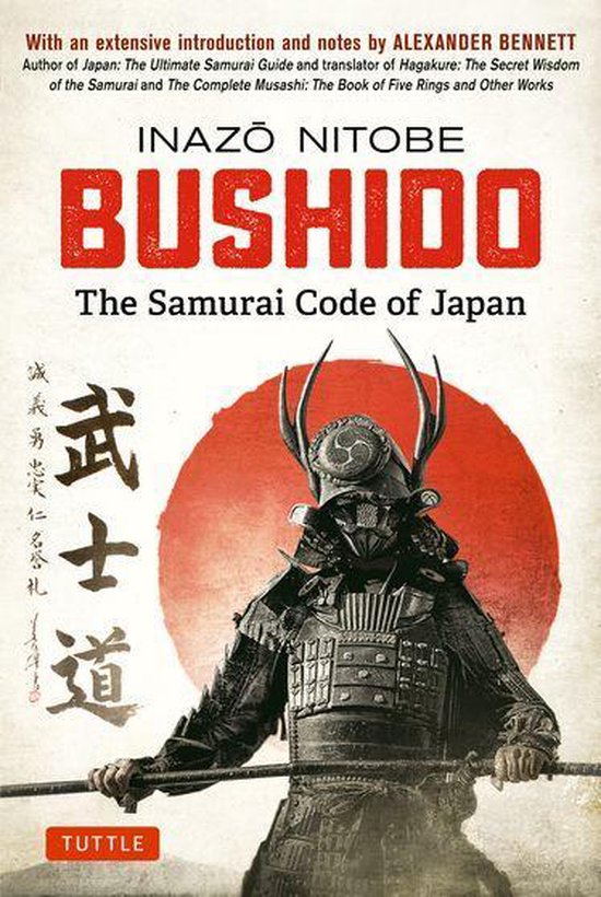Bushido: The Samurai Code of Japan - cover