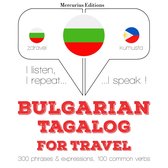 Туристически думи и фрази в тагалог