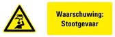 Waarschuwing voor laaghangende obstakels tekststicker 280 x 105 mm