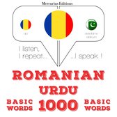 Urdu - Romania: 1000 de cuvinte de bază