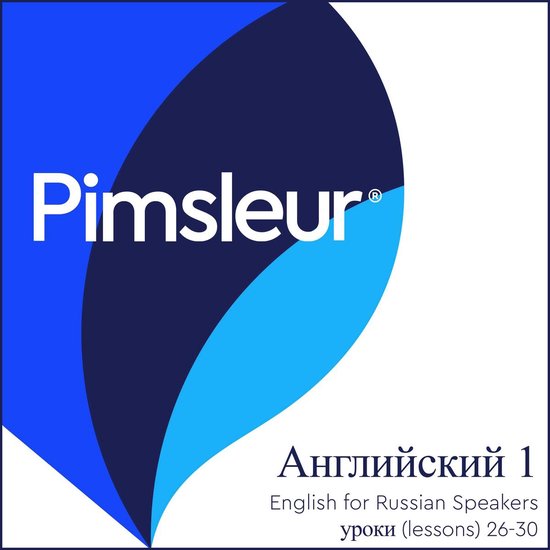 Pimsleur Digital- Pimsleur English for Russian Speakers Leve ... - cover