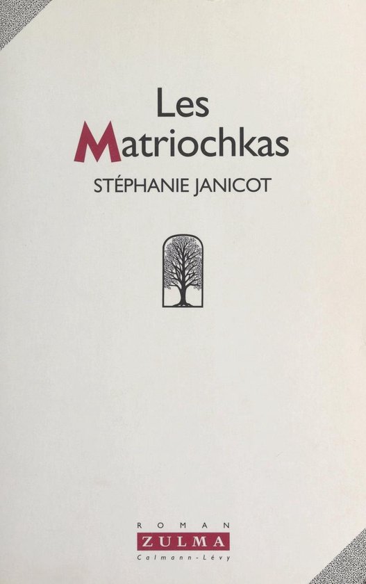 Les Matriochkas