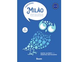 Milào basiscursus Nieuwgrieks