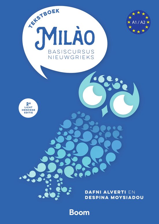 Milào basiscursus Nieuwgrieks - cover