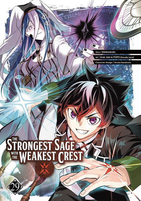 The Strongest Sage with the Weakest Crest 29 - The Strongest ... - cover