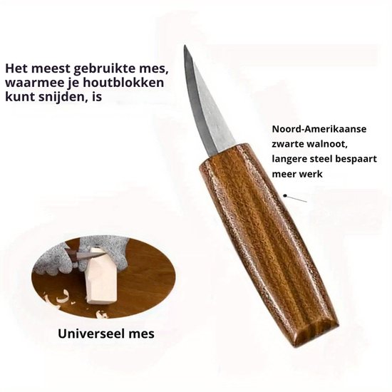 Universeel mes met recht staal en donkerhouten handvat. Voor algemeen houtsnijwerk.